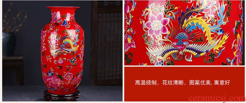 Jingdezhen ceramics large hand - made art vase sitting room adornment is placed a housewarming gift porcelain decoration - 41559486327