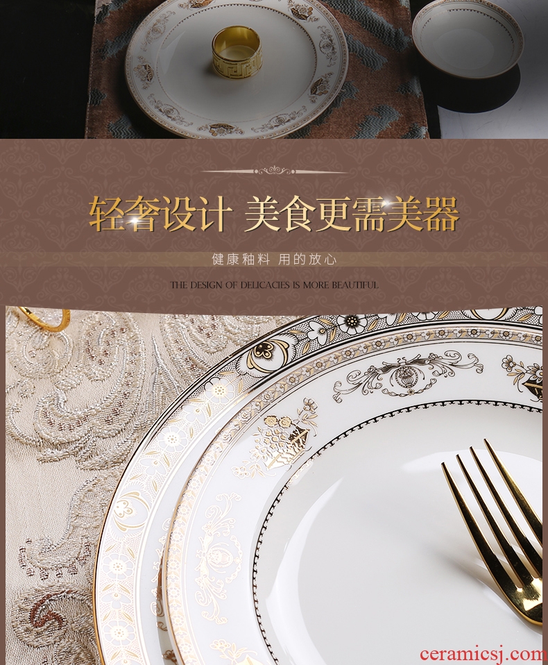 Light European - style key-2 luxury high - grade dishes suit household chopsticks sets combination up phnom penh move jingdezhen plate