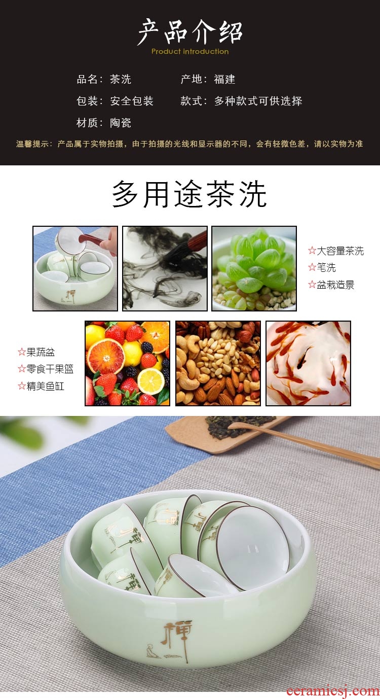 Tang, the accumulate large ceramic tea wash to household with cover water to wash the trumpet writing brush washer from violet arenaceous heavy water jar kung fu tea accessories