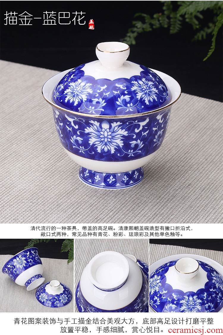 Blue and white porcelain tang yun tureen large ceramic cups kung fu tea set only three cups of tea to use hand grasp the teapot