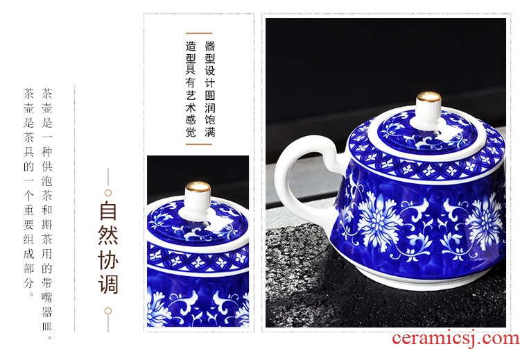 Tang aggregates hand - made ceramic tea set household enamel teapot jingdezhen blue and white porcelain cups make tea bowl