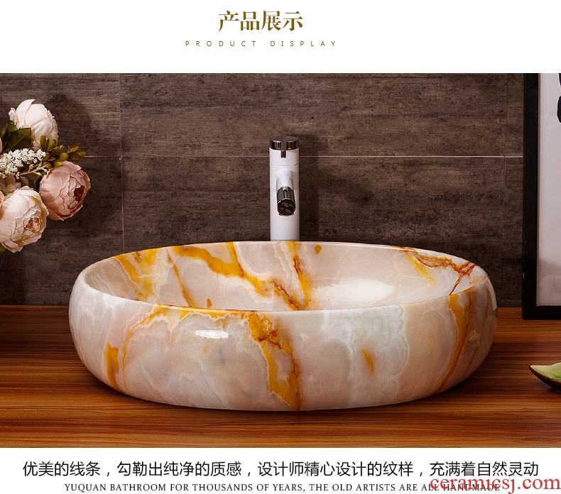 The stage basin sink hotel bathroom wash gargle multi - purpose household ceramics thickening toilet lavatory basin