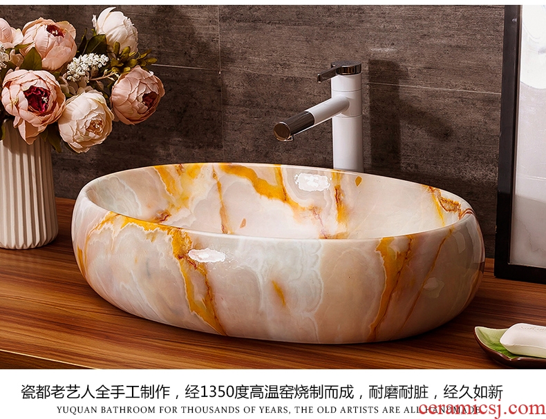 The stage basin sink hotel bathroom wash gargle multi - purpose household ceramics thickening toilet lavatory basin