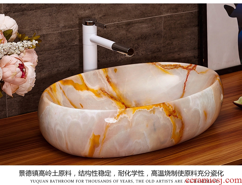 The stage basin sink hotel bathroom wash gargle multi - purpose household ceramics thickening toilet lavatory basin