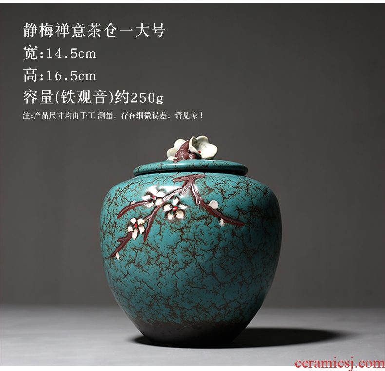 YanXiang fang up with anaglyph name plum blossom put blue caddy fixings ceramic seal vintage store receives the pu - erh tea pot