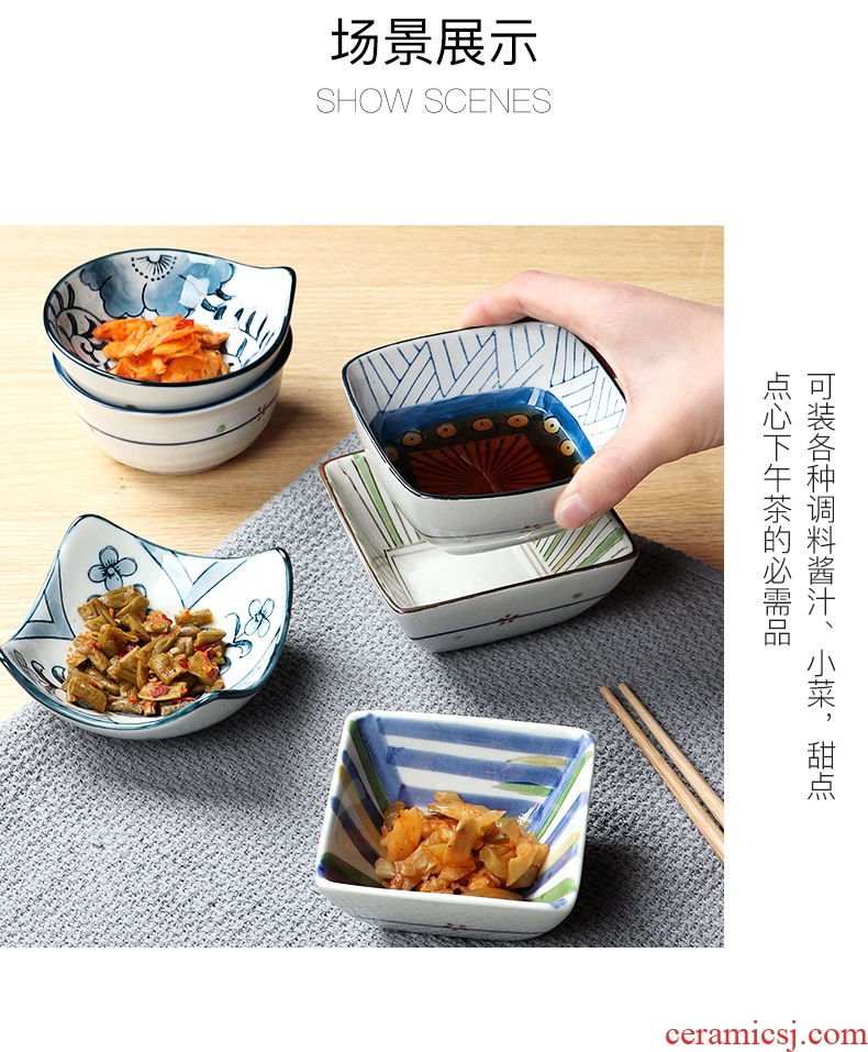 Inky creative household small dishes flavor sauce dish dish bowl ceramic ipads soy sauce vinegar dish dish dish of Japanese snacks