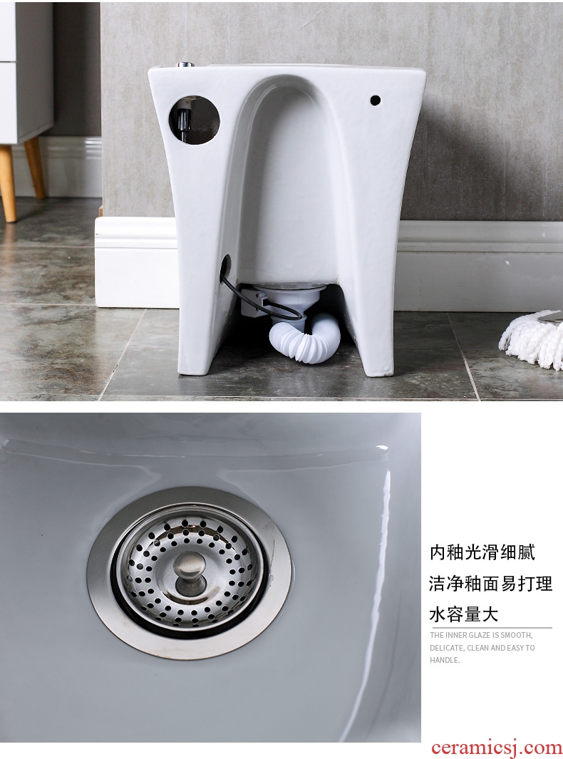 The Button control ceramic balcony washing mop pool mop basin to slot home floor mop pool toilet