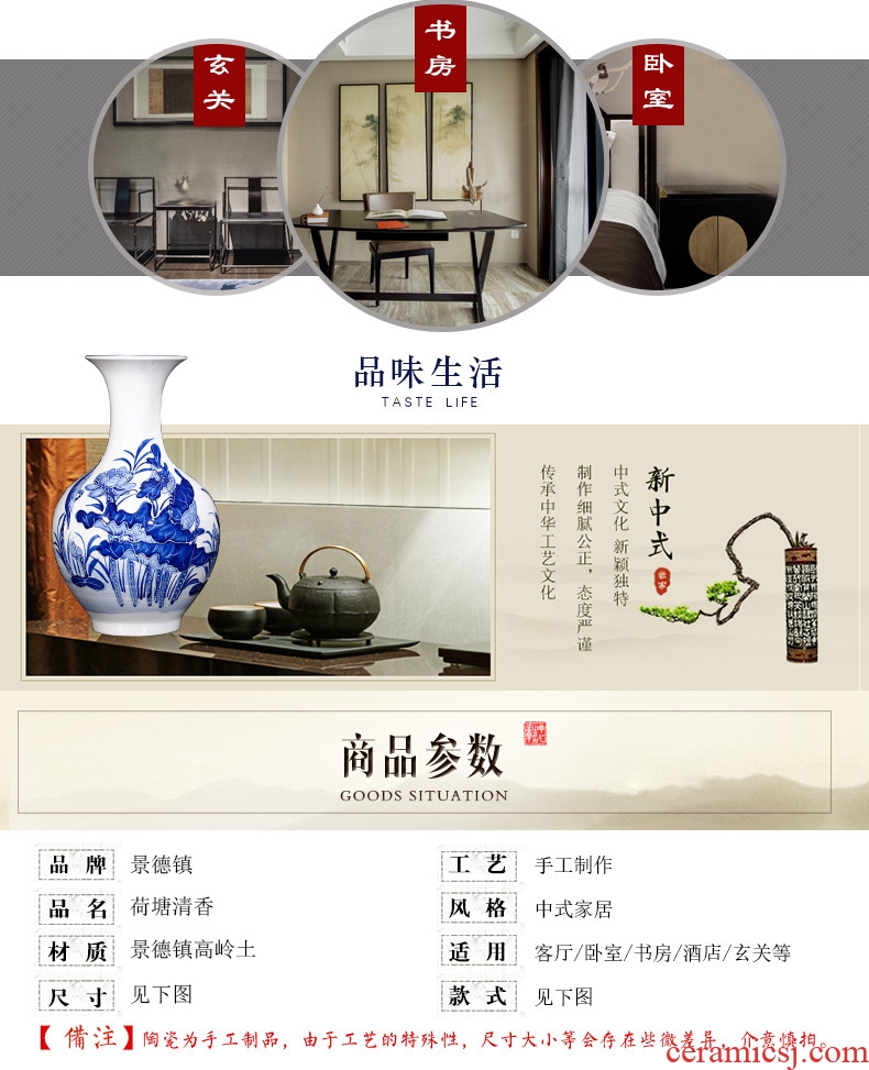 Jingdezhen ceramics hand - made lotus anaglyph blue and white porcelain vases, flower arrangement sitting room of the new Chinese style household adornment furnishing articles