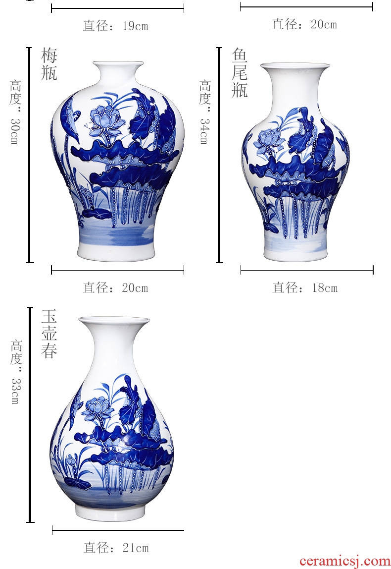 Jingdezhen ceramics hand - made lotus anaglyph blue and white porcelain vases, flower arrangement sitting room of the new Chinese style household adornment furnishing articles