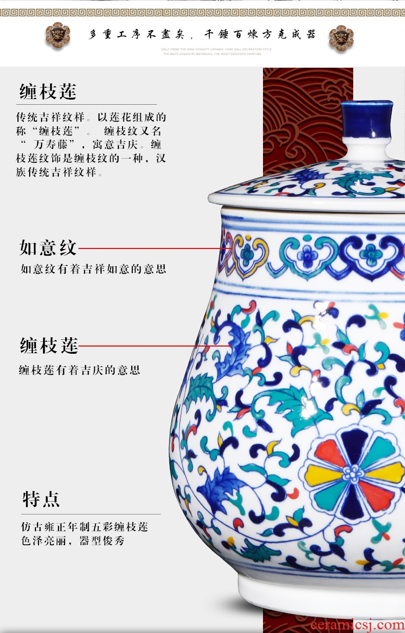 Jingdezhen ceramics pu 'er tea caddy fixings cylinder storage tank receives the new Chinese style living room home decor