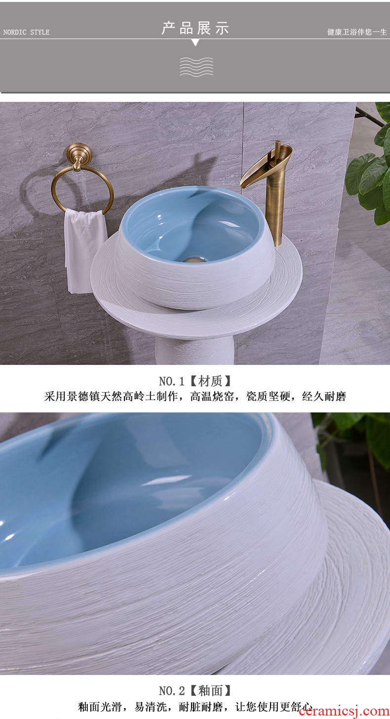 Jingdezhen ceramic two - piece contracted style restoring ancient ways the three - piece art basin sinks post suit the sink