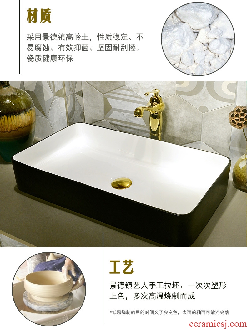 A Rectangle on the stage basin sinks ceramic continental basin basin bathroom contracted household toilet lavabo