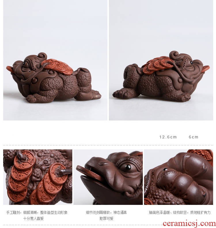 Hong bo acura ceramic tea pet furnishing articles play pet boutique creative violet arenaceous tea tea tea accessories