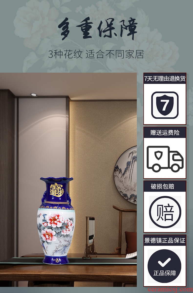 Jingdezhen ceramics CV 18 prosperous cloisonne floret bottle Chinese sitting room adornment is placed a thriving business