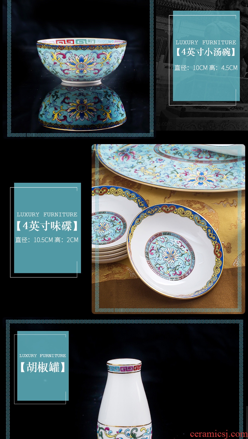 Jingdezhen colored enamel tableware suit western - style key-2 luxury palace ipads bowls disc FanPan high - end wedding gifts home