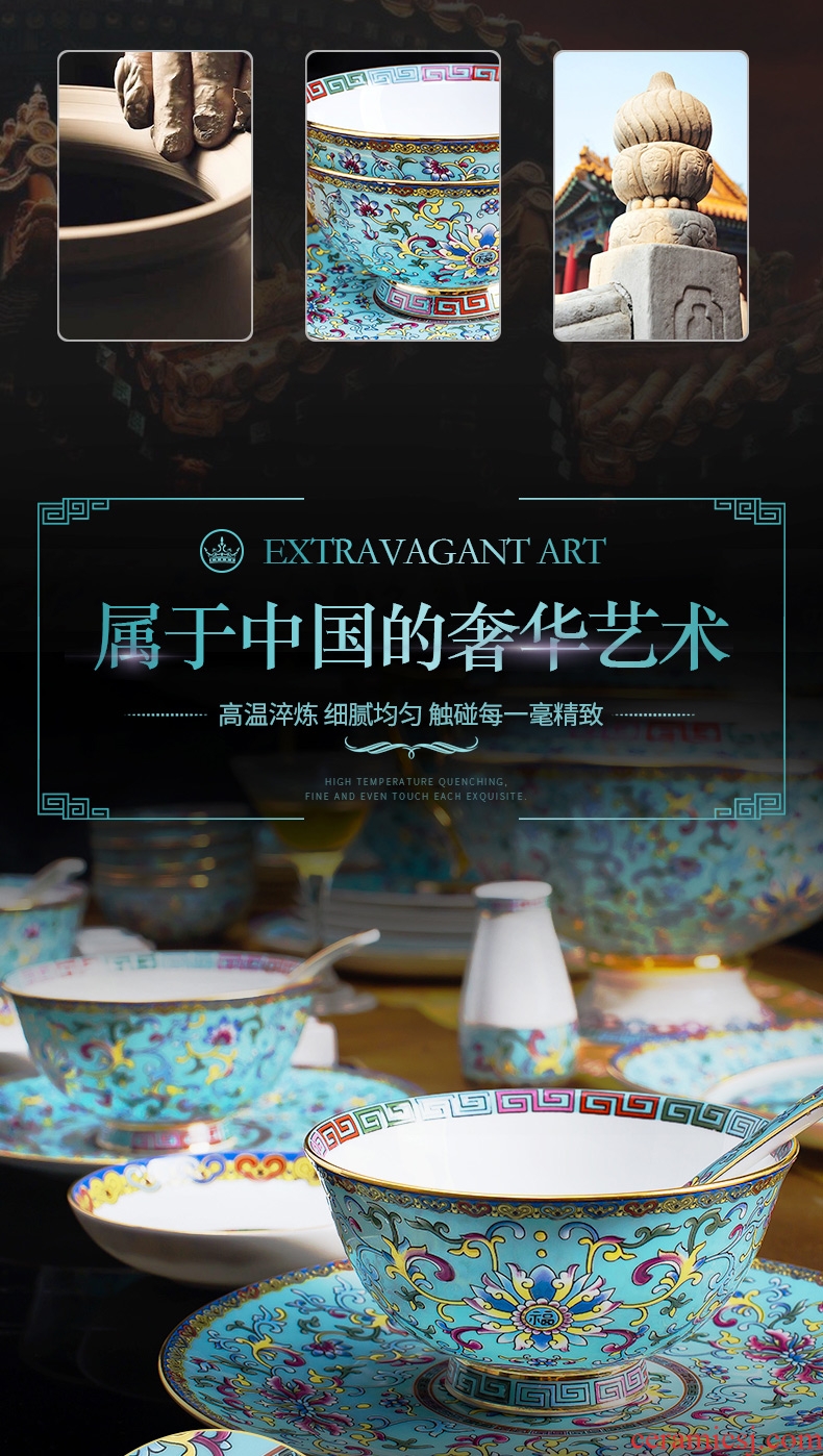 Jingdezhen colored enamel tableware suit western - style key-2 luxury palace ipads bowls disc FanPan high - end wedding gifts home