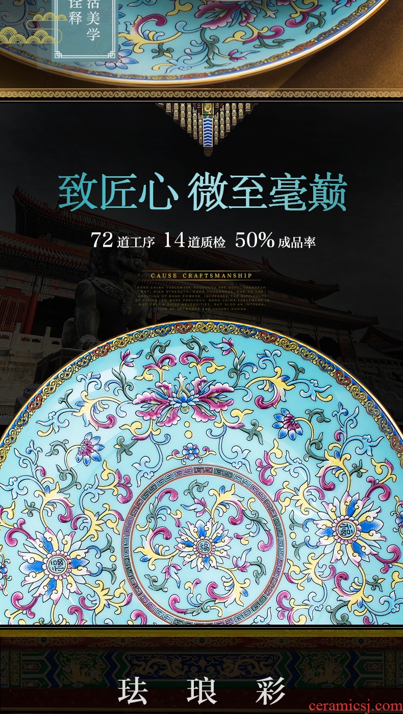 Jingdezhen colored enamel tableware suit western - style key-2 luxury palace ipads bowls disc FanPan high - end wedding gifts home