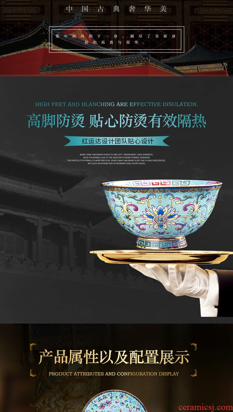 Jingdezhen colored enamel tableware suit western - style key-2 luxury palace ipads bowls disc FanPan high - end wedding gifts home