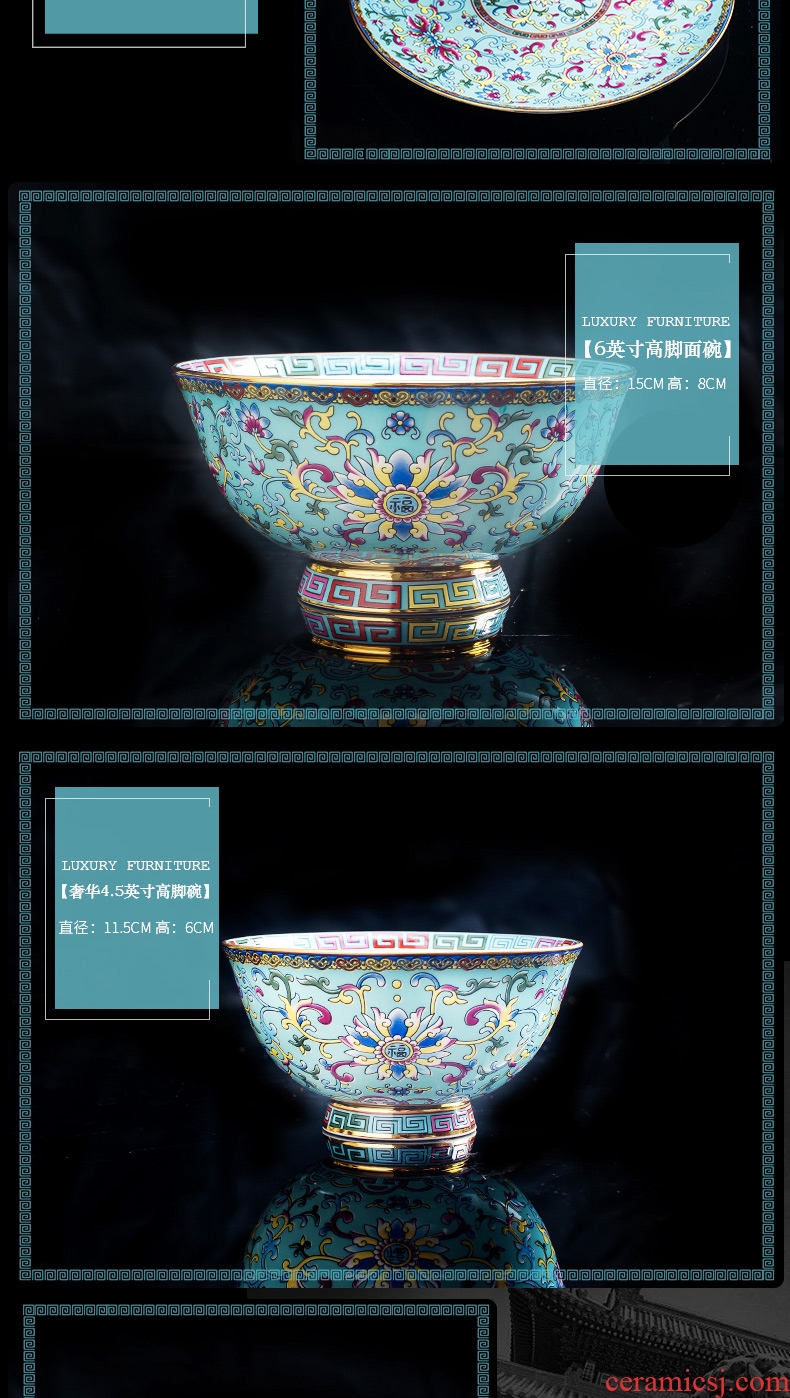 Jingdezhen colored enamel tableware suit western - style key-2 luxury palace ipads bowls disc FanPan high - end wedding gifts home