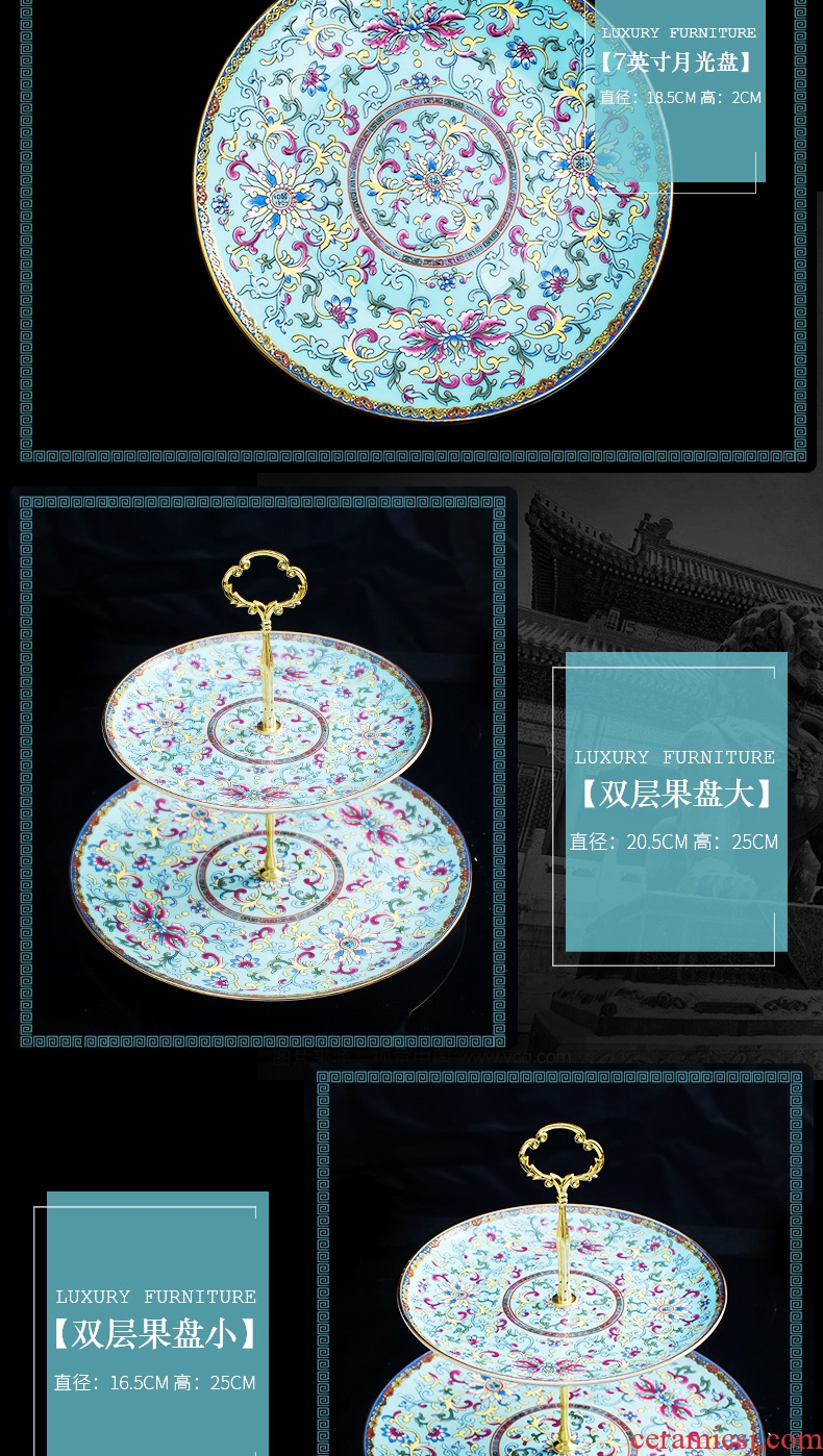 Jingdezhen colored enamel tableware suit western - style key-2 luxury palace ipads bowls disc FanPan high - end wedding gifts home