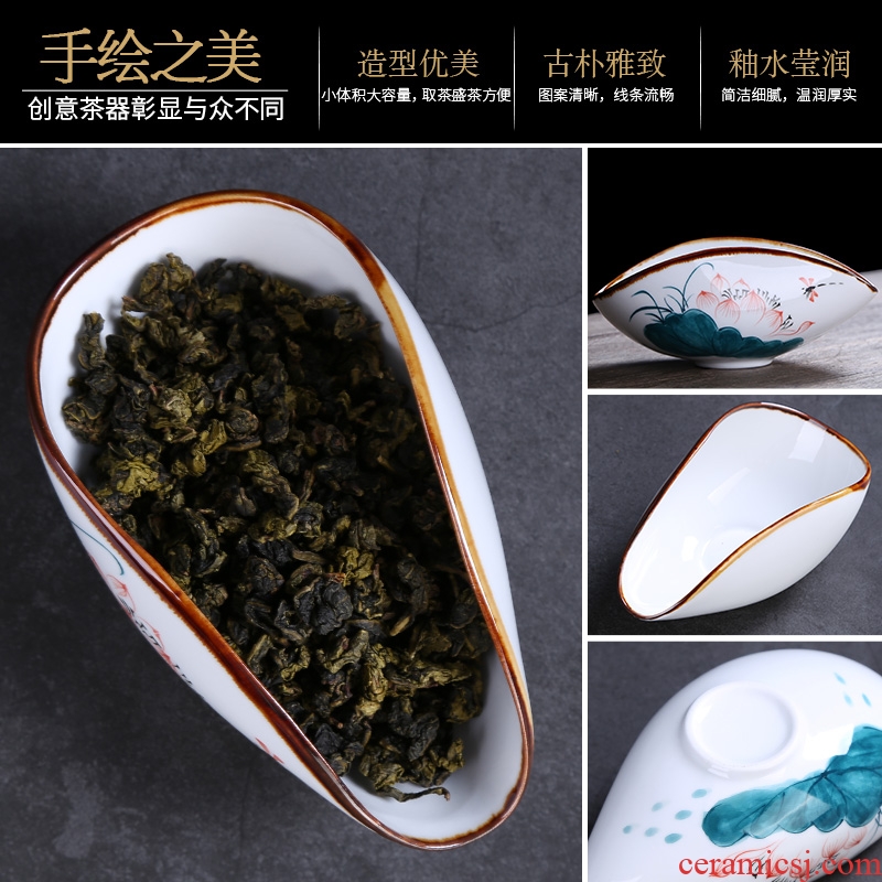 Auspicious industry kung fu tea accessories tea holder, ceramic enjoy tea tea box teaspoons tea is tea shovel spoon