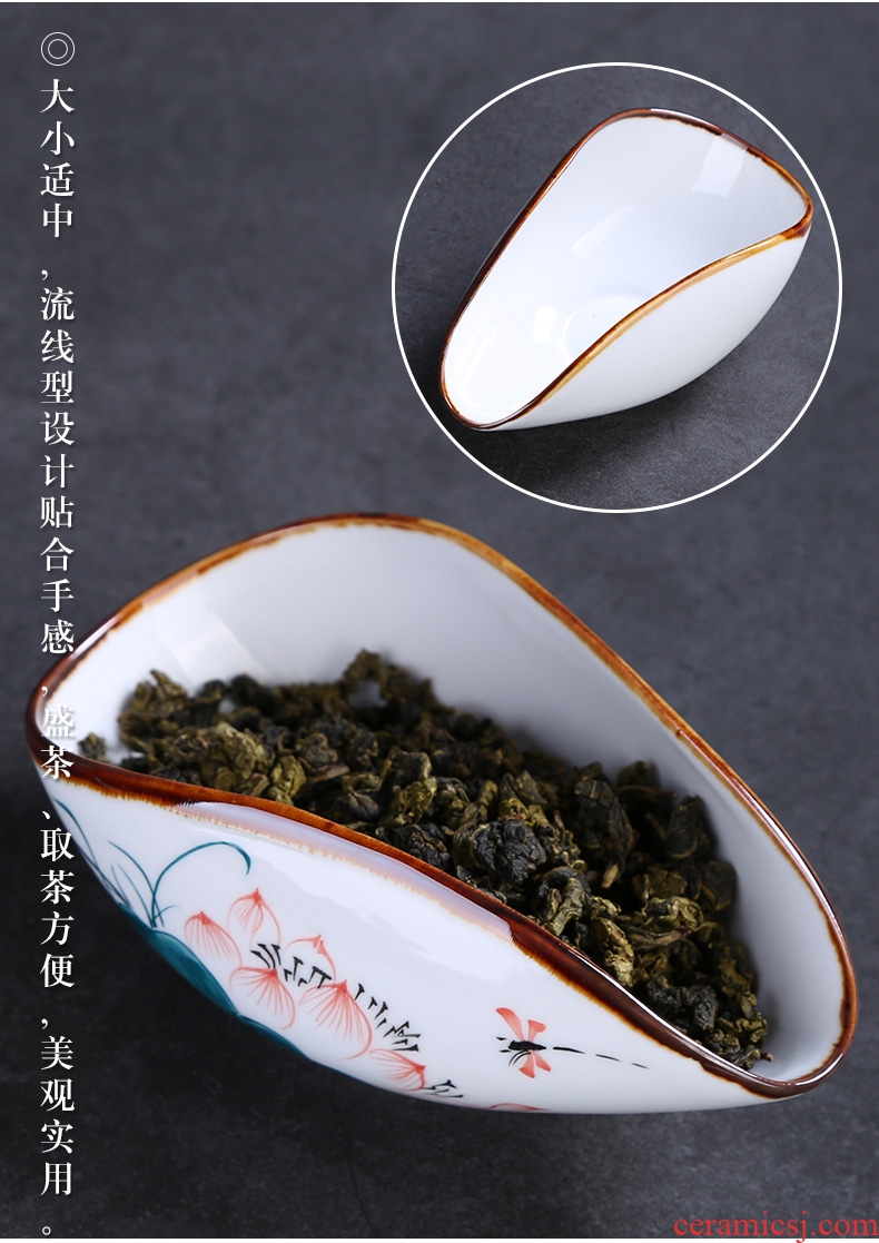 Auspicious industry kung fu tea accessories tea holder, ceramic enjoy tea tea box teaspoons tea is tea shovel spoon