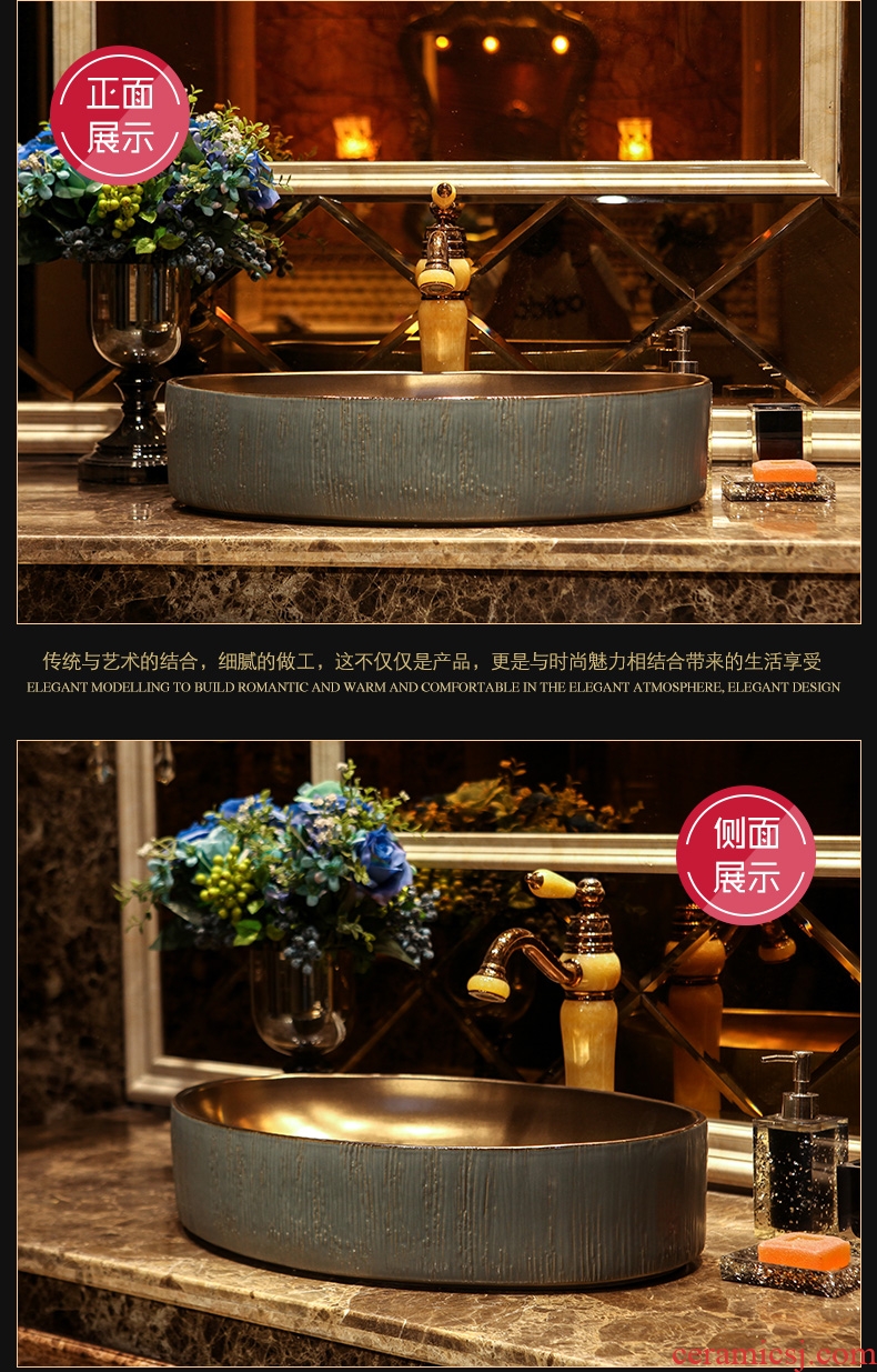 JingYan green gold wood art stage basin industrial ceramic lavatory wind restoring ancient ways lavabo archaize basin on stage