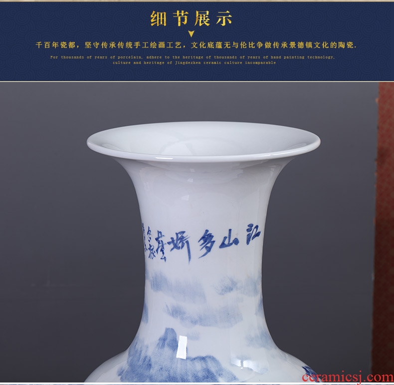 Jingdezhen ceramics hand - made ground of blue and white porcelain vase of new Chinese style household adornment furnishing articles housewarming gift size