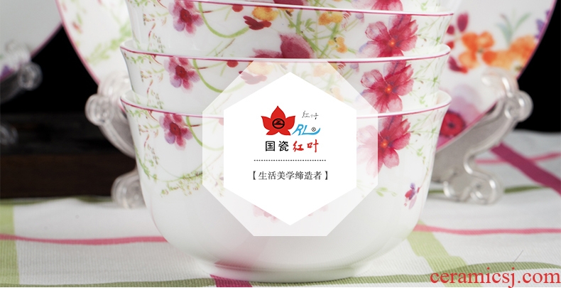 Red leaves 26 head glair ipads porcelain tableware package mail jingdezhen ceramics cutlery set bowl dish spring scenery