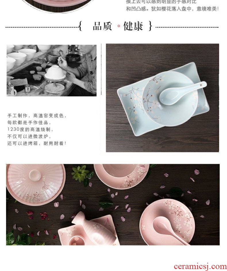 Continuous grain of cherry blossom put collocation for 】 【 by Tate of Japanese dishes dishes suit dishes ceramic bowl home plate