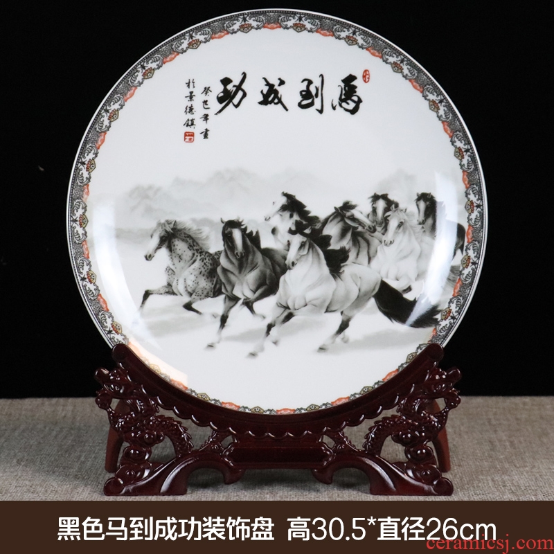 Home hang dish of jingdezhen ceramics rich ancient frame, the decoration wine ark, adornment furnishing articles sitting room porch plate process