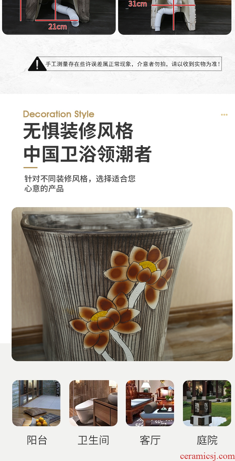 Ceramic basin of wash mop pool household balcony to mop mop pool pool one toilet cistern on the floor