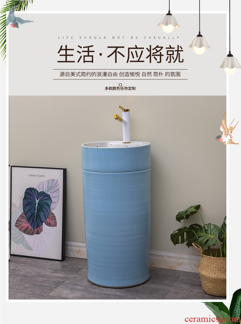 Ceramic basin of pillar type lavatory household small family contracted one - piece floor pillar balcony sink sky blue