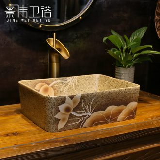 Jingdezhen ceramic stage basin art its rectangular small frosted brown Dutch toilet lavabo washbasin restoring ancient ways