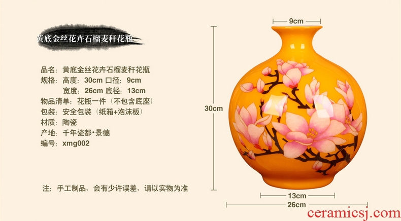 Dried flower color glaze up ceramic sitting room ground vase vase modern European hotels flower arranging large vases, furnishing articles - 40508572529