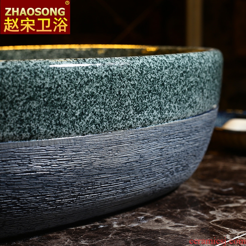 Chinese style restoring ancient ways ceramic small household lavabo elliptic toilet stage basin balcony sink the basin that wash a face