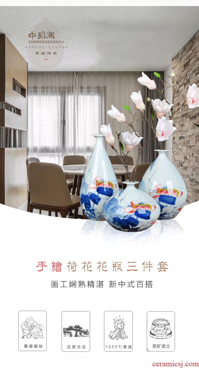 Jingdezhen ceramics hand - made vases ChanCuiQing lotus three - piece flower arranging home furnishing articles sitting room decoration