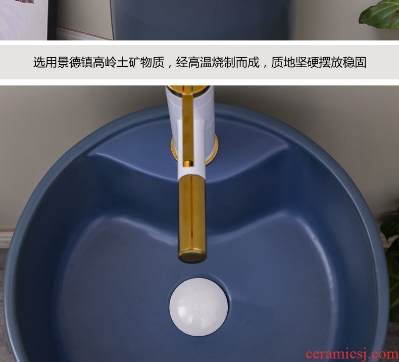 Northern wind column type lavatory basin of ceramic one - piece floor column balcony toilet lavabo contracted household