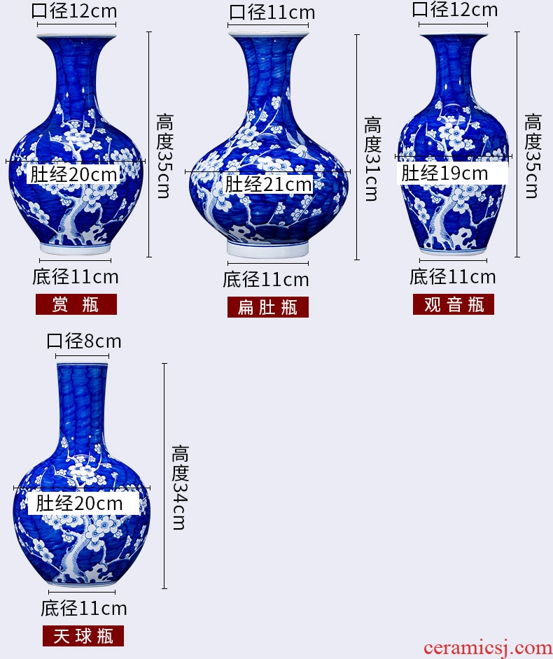 New Chinese style household jingdezhen antique hand - made ceramic vase of blue and white porcelain sitting room decorates porch rich ancient frame furnishing articles