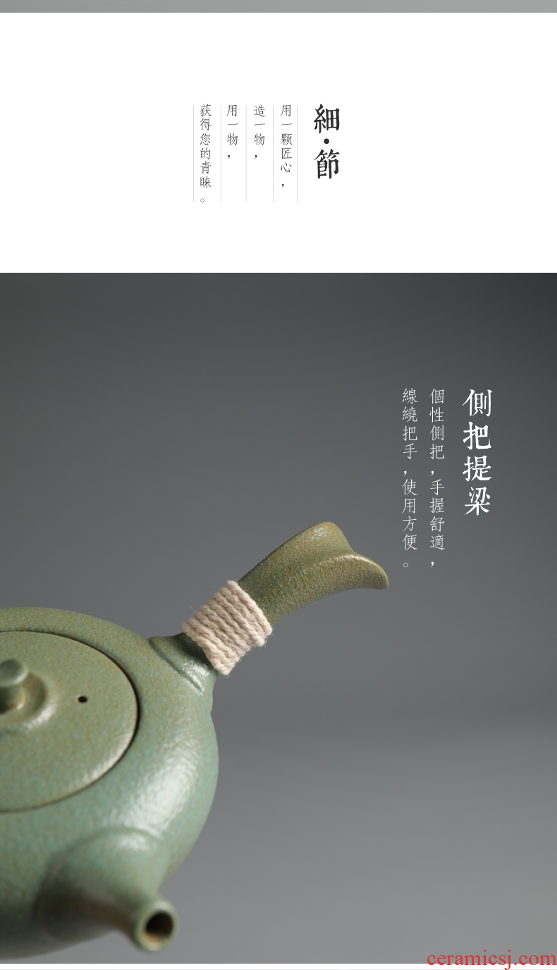 Is good source ceramic teapot little teapot coarse pottery kung fu tea sets tea pot home office teapot tea pot