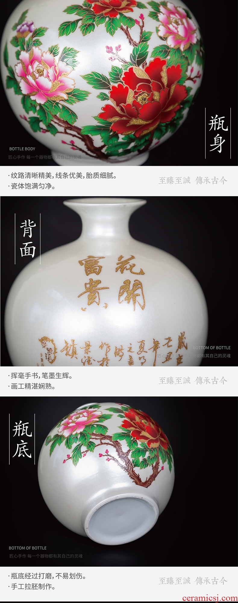 Jingdezhen ceramic vases, purple crystal glaze mei red sitting room porch place rich ancient frame of Chinese style household ornaments