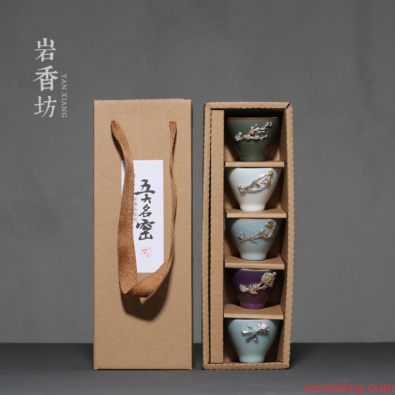 YanXiang lane five ancient jun silver cups, ceramic kung fu tea sets your up sample tea cup