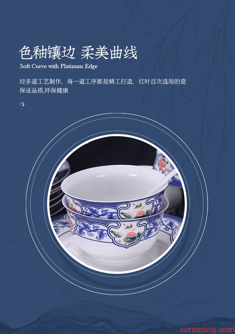 Red porcelain jingdezhen Chinese dishes 56 skull porcelain tableware suit to get I move home always suit