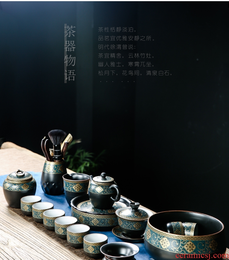 Bo yao gold cups of black kung fu tea set sample tea cup to restore ancient ways of household ceramic tea cup small bowl with a single CPU