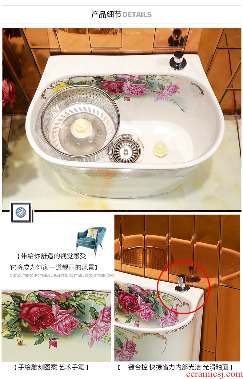 The Mop pool balcony ceramic art Mop pool to wash the Mop pool small household toilet automatically launching of square