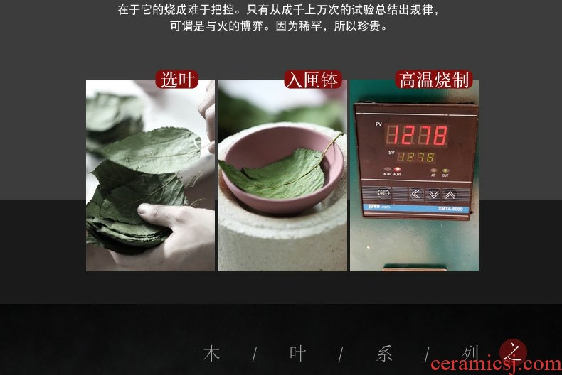 Continuous up with jingdezhen ceramic grain green was konoha temmoku light household teapot manual kung fu tea set the teapot