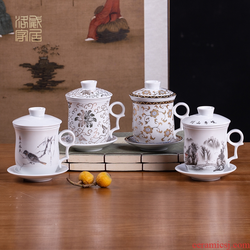 Blower belt filter cups of jingdezhen ceramic tea set home office separation large capacity tea tea cup