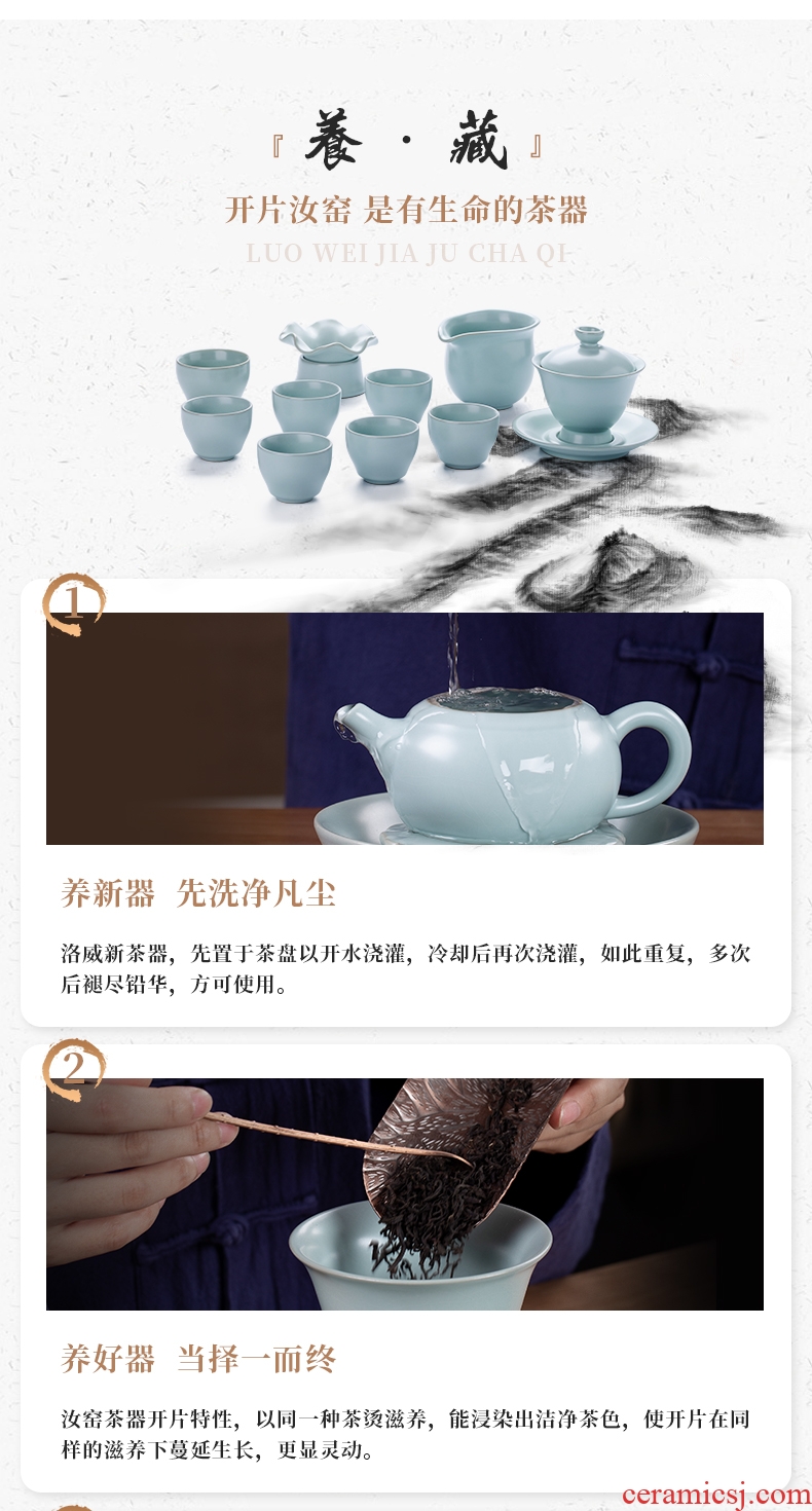 Your up kung fu tea set the home office of jingdezhen ceramic ice crack glaze teapot tea cups of a complete set of sea