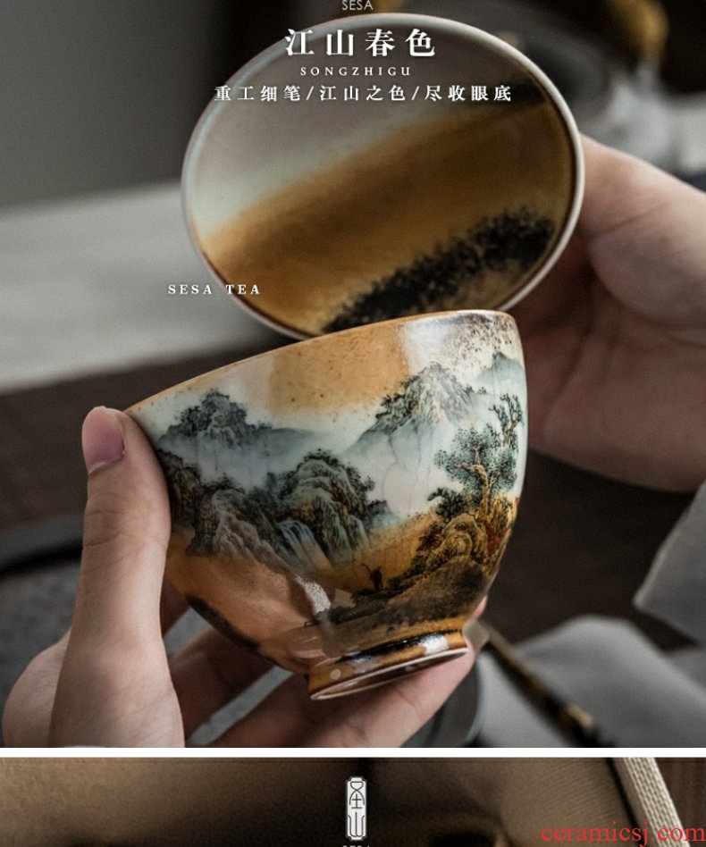 Continuous grain of wood up change hand - made scenery tureen jingdezhen kung fu tea tureen ceramic tea cups tureen