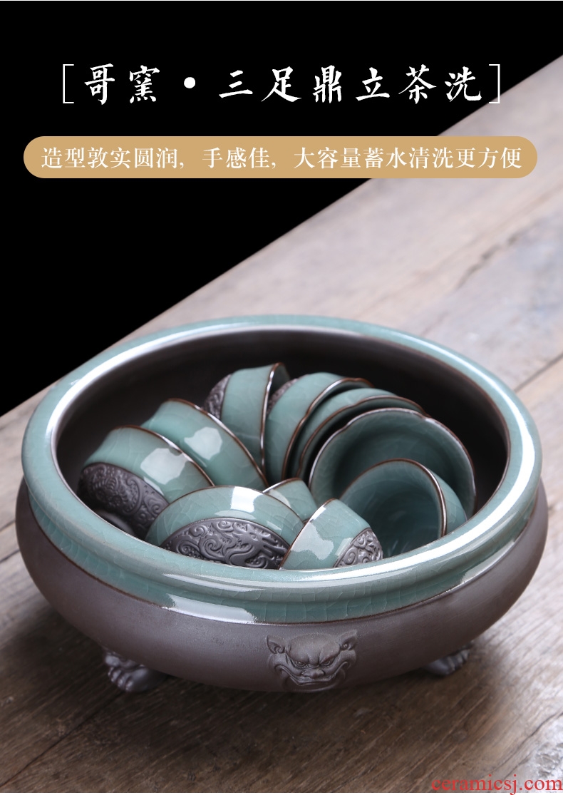 Auspicious wash to kung fu tea set, tea outside writing brush washer from purple sand pottery and porcelain accessories tea six gentleman 's elder brother up water jar water washing